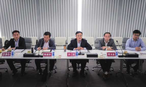 座谈会现场.png