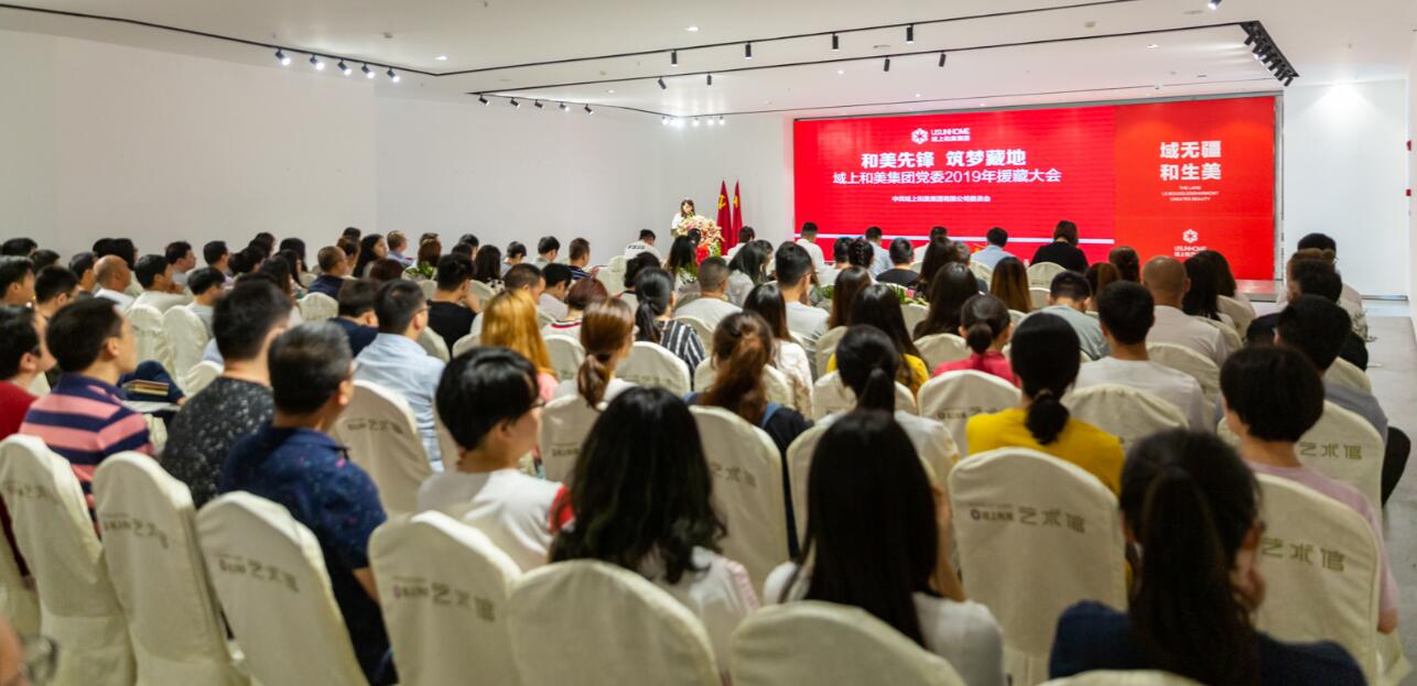 QQ截图20190623195652.jpg