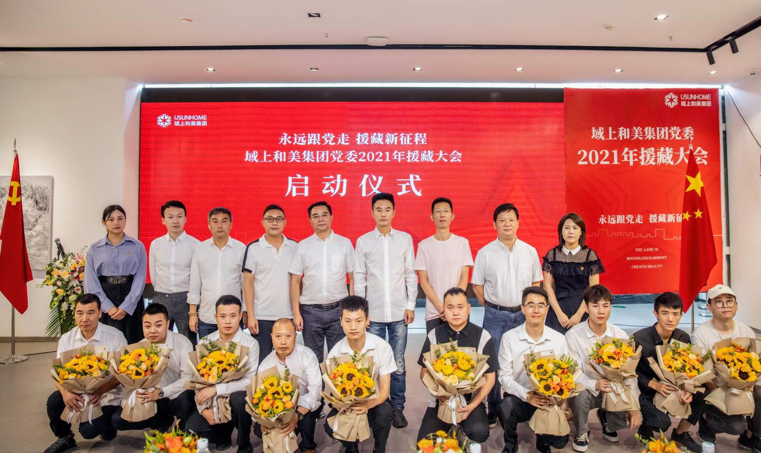 微信截图_20210809160543.jpg