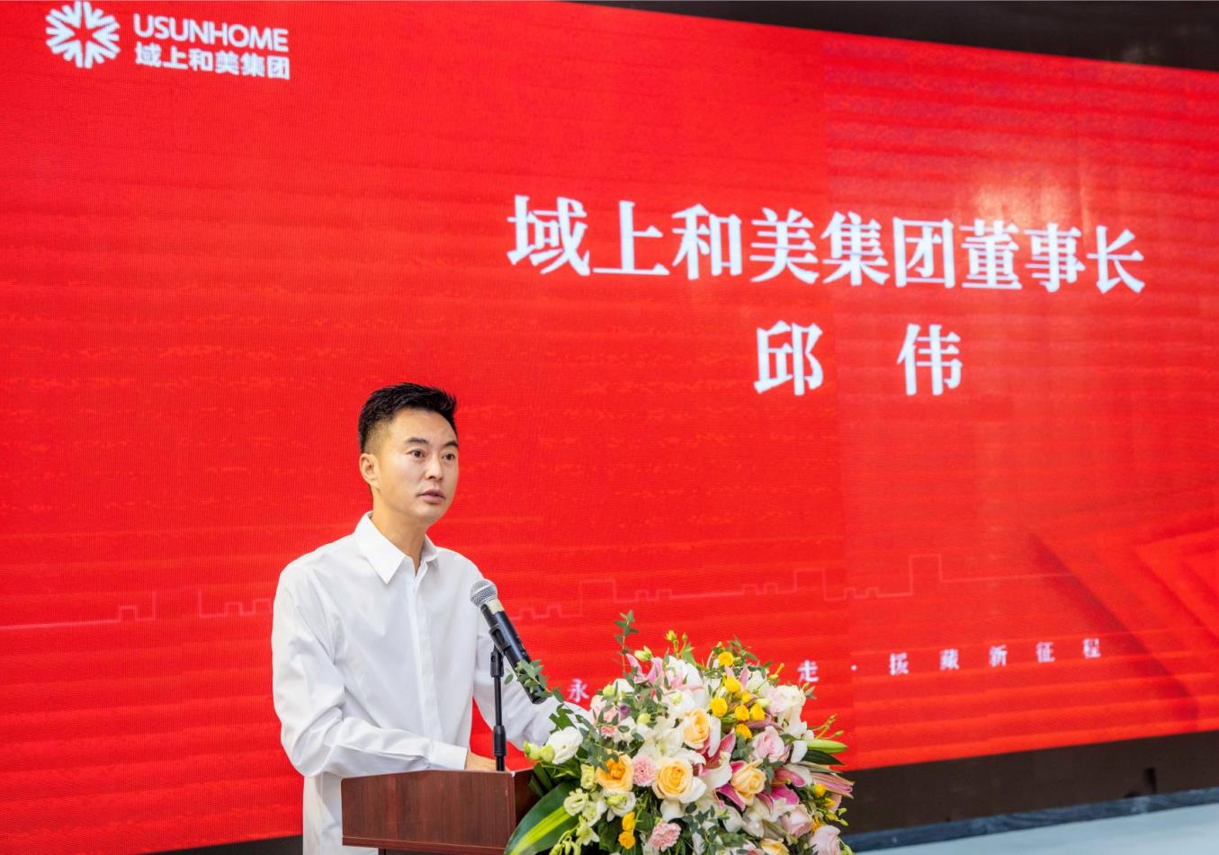微信截图_20210809160725.jpg