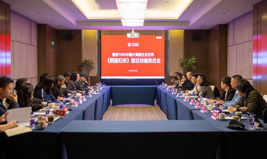 微信截图_20230403112552.jpg