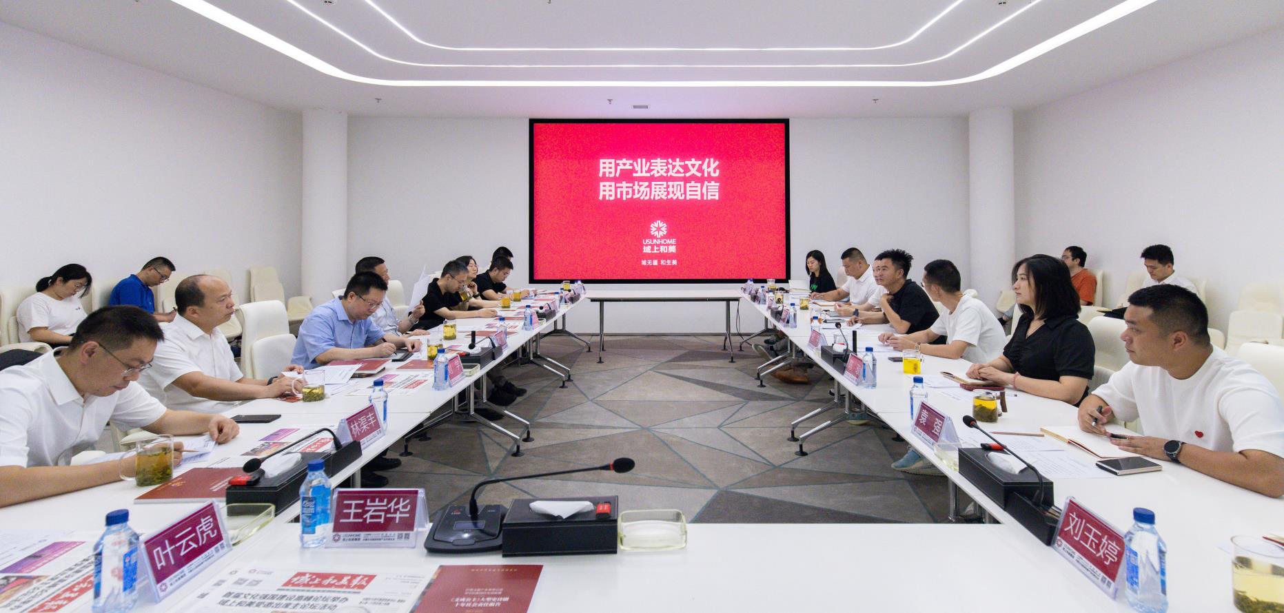 微信截图_20230804112703.jpg