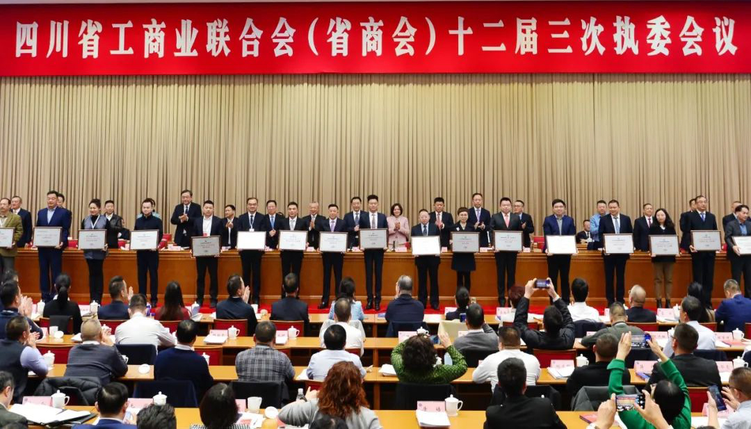 获奖.jpg